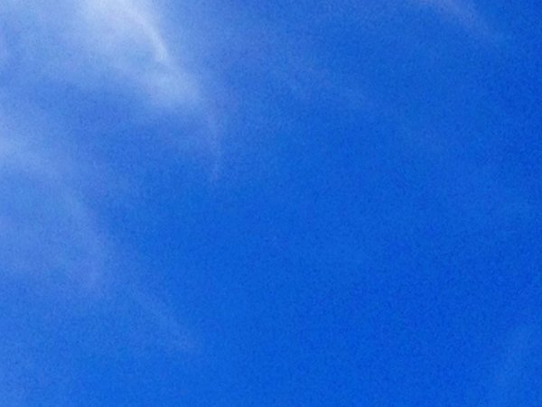 Лазурные облака