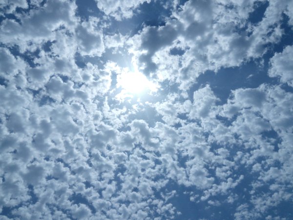 Край небосвода