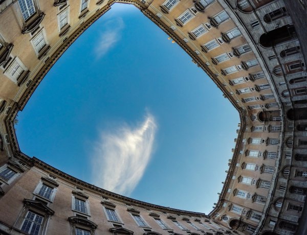 Арка с видом на природу