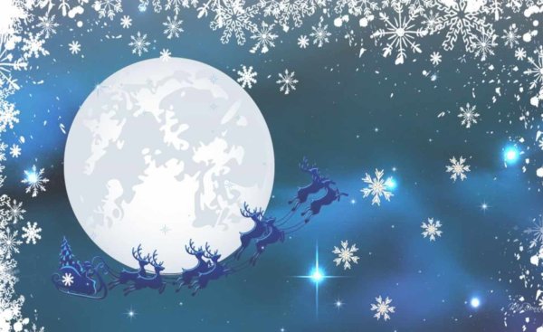 Новогоднее звездное небо