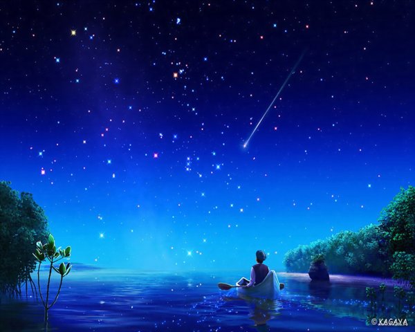 Галактика Лисий мех