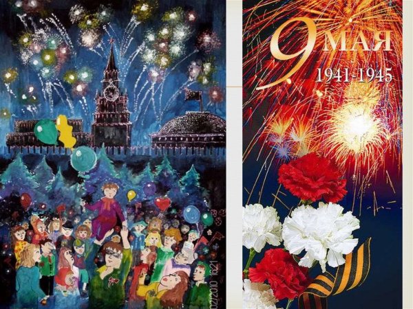 Салют в небе гуашью