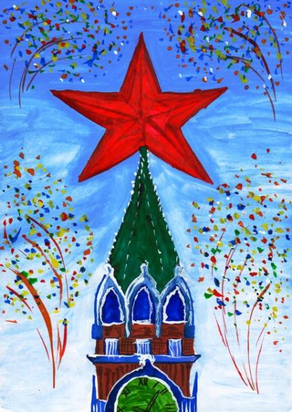 Рисование праздничный салют