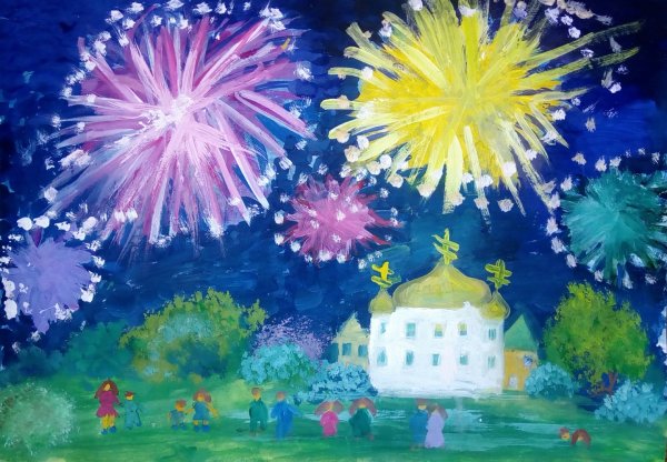 Салют рисунок