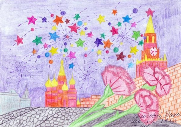 Салют цветными карандашами