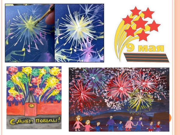 Бобышев Михаил Павлович художник