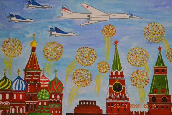 Рисование салют в честь дня Победы