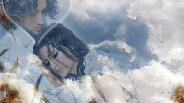 Души вместе