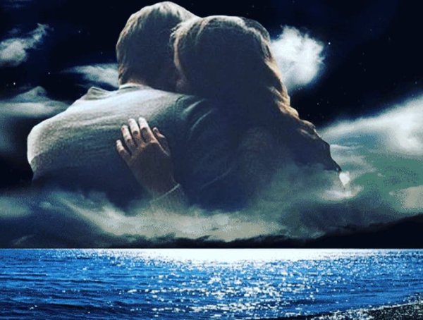 Влюбленные на небесах