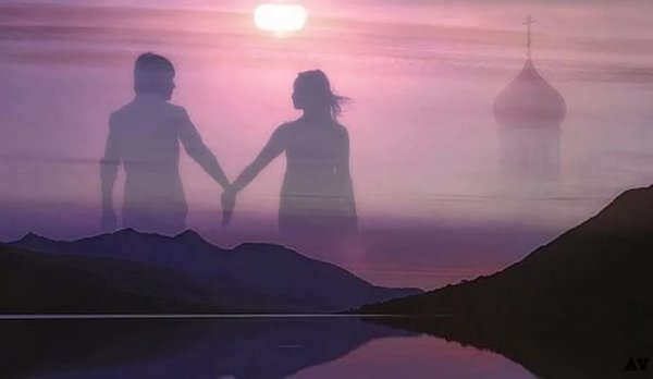 Далекая любовь