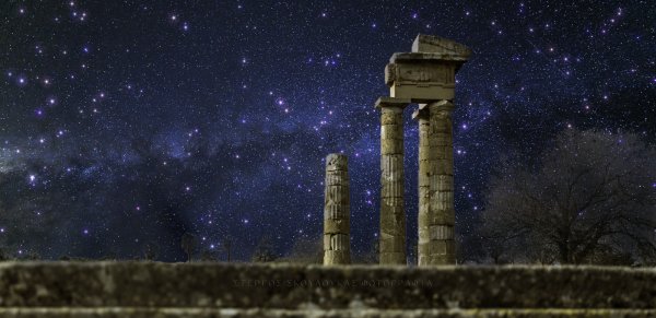 Древняя Греция ночью