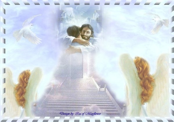 40 Дней тебя нет с нами