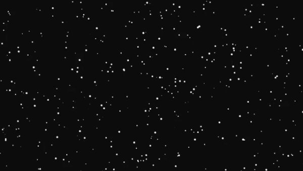 Черная звезда