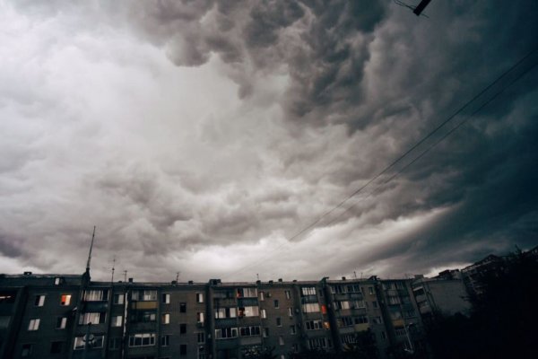 Красноярск серое небо