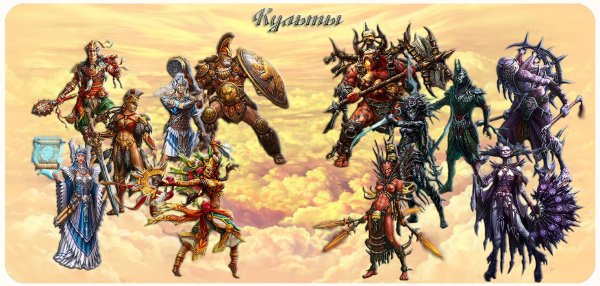 Игра небеса уникальная игра