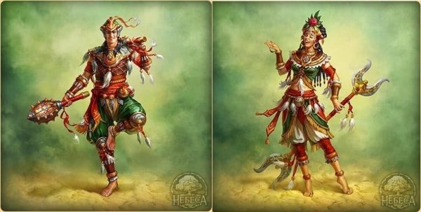Игра небеса культ скорби