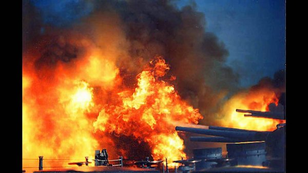 Солнце в дыму пожара