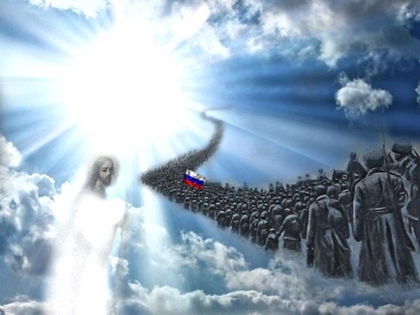 Разлом фэнтези