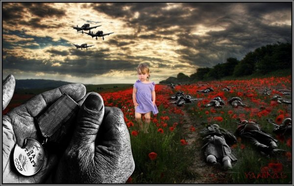 Дождь война