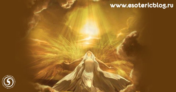 Солнцестояние эзотерика