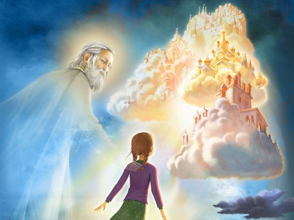 Ангел спустился на землю