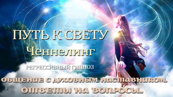 Сяо ву боевой Континент