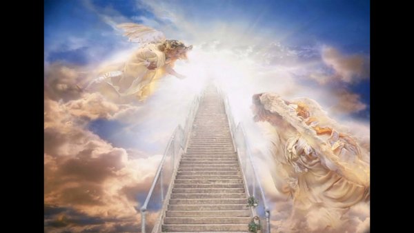 Пришествие Иисуса Христа