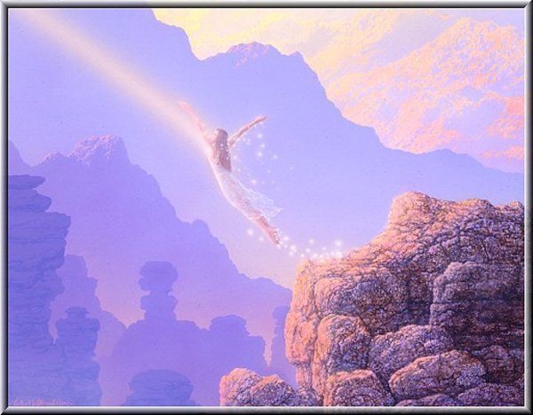 Грёзы об Эдеме Джеймса Холлиса