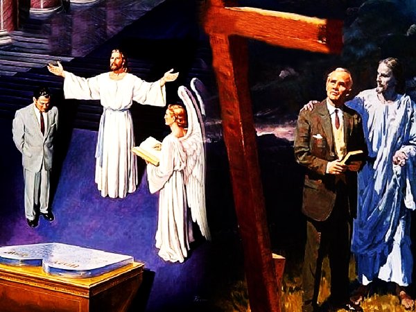 Суд перед Богом