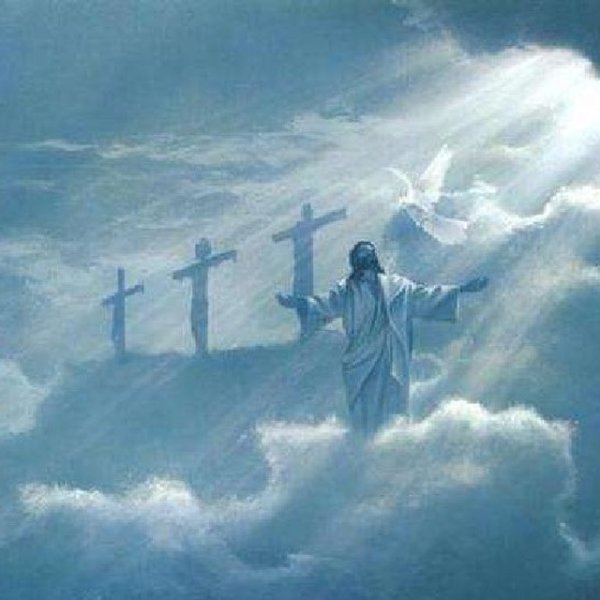 Господь на небесах