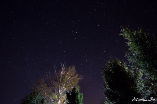 Ночное небо реальное