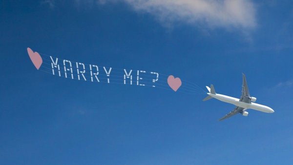 Сердце в небе самолет