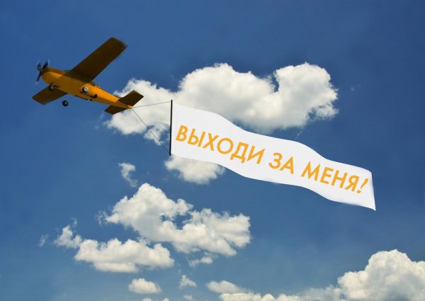 Цитаты про самолеты и небо