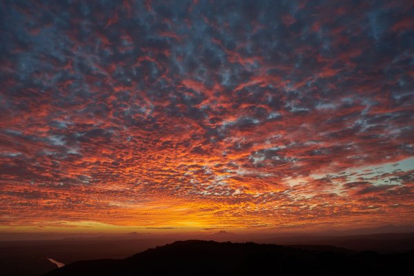 Огненный закат