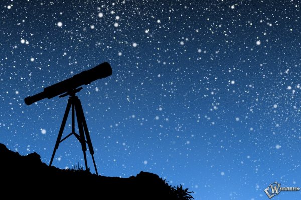 Звезды это раскаленные газовые шары