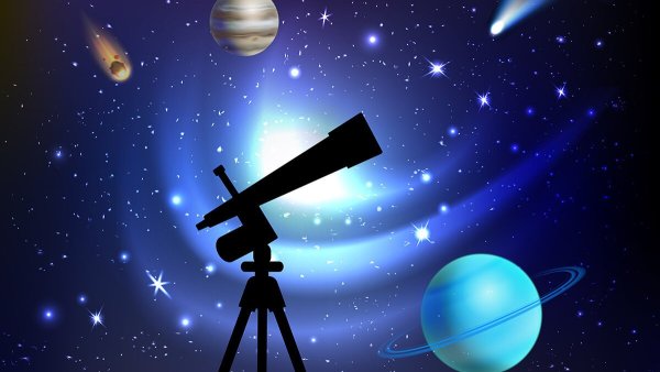 Галактика Млечный путь астрономия