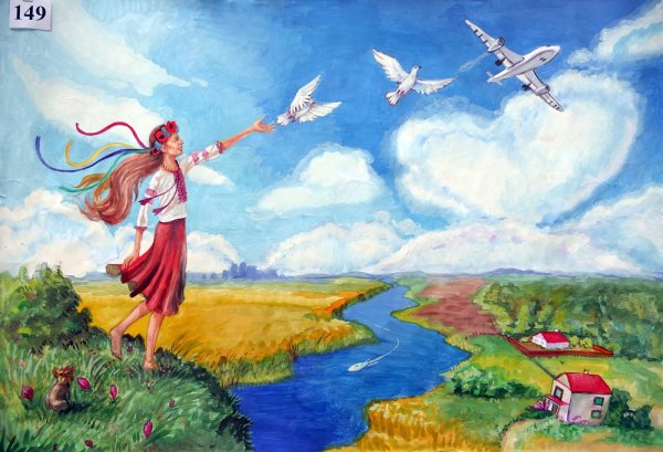 Библейские стихи