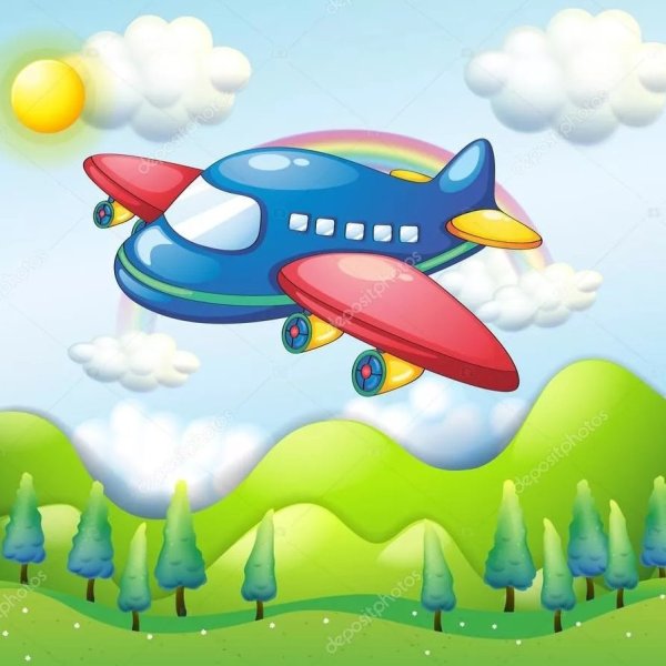 Самолет мультяшный