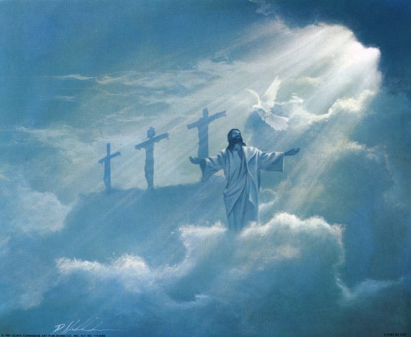 Христос в небе