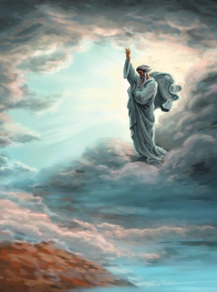 Исус Исус Господь Господь