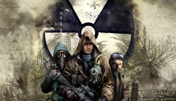 Stalker Clear Sky обложка