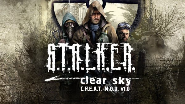 Сталкер Clear Sky Постер