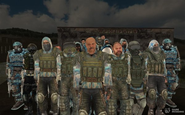 Сталкер группировка чистое небо