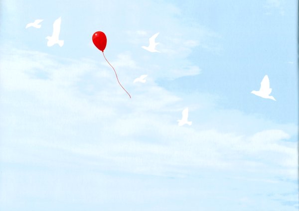 Воздушные шары в небе