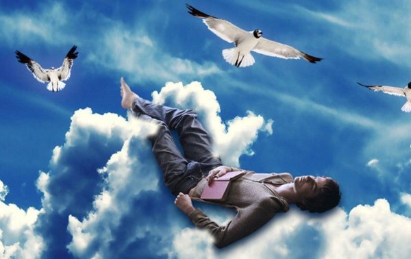 Летать в облаках