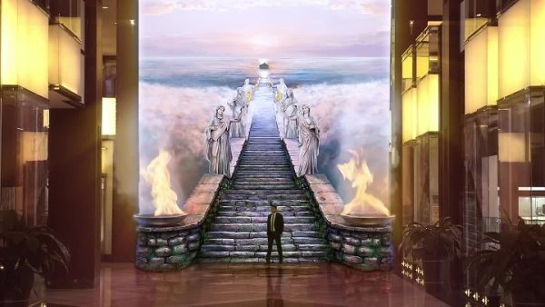 Лестница к небесам