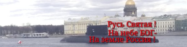 Спасибо Господи за прожитый день спокойной ночи