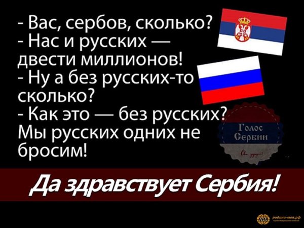 Футболка с нами Бог