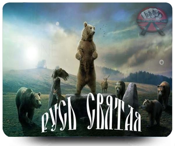 Крым Россия Косово Сербия