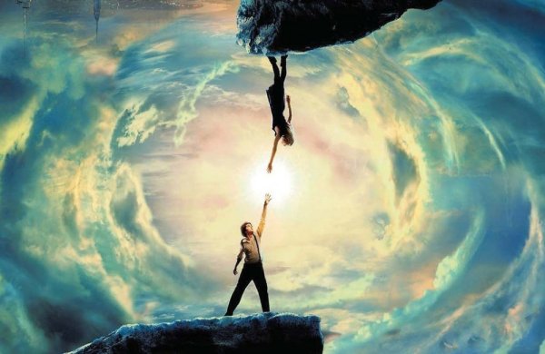 Взывать к Богу